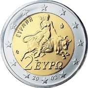 Greece 2 Euro Europa abducted by Zeus 2002 KM# 188 ΕΥΡΩΠΗ ΓΣ 2 ΕΥΡΩ 20 02 coin obverse Greece 2 Euro Europa abducted by Zeus 2002 KM# 188 ΕΥΡΩΠΗ ΓΣ 2 ΕΥΡΩ 20 02 coin obverse