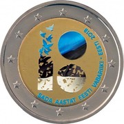 Estonia 2 Euro First centenary of the Estonian Republic 1918-2018 (Coloured) 2018 2 EURO LL coin obverse