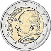 Greece 2 Euro (Nikos Kazantzakis) ΕΛΛΗΝΙΚΗ ΔΗΜΟΚΡΑΤΙΑ 2017 ΝΙΚΟΣ ΚΑΖΑΝΤΖΑΚΗΣ coin obverse Greece 2 Euro (Nikos Kazantzakis) ΕΛΛΗΝΙΚΗ ΔΗΜΟΚΡΑΤΙΑ 2017 ΝΙΚΟΣ ΚΑΖΑΝΤΖΑΚΗΣ coin obverse