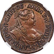 Russia 2 Kopecks Anna Pattern strike 1740 СПБ KM# PnE1 АННА БМ ІМПЕРАТ • ІСАМОДЕРЖ • ВСЕРОСС • СПБ coin obverse