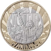 UK 2 Pounds 75th Anniversary of Victory in Europe Day 2020 Proof 1945-2020 VICTORY IN EUROPE DAY coin reverse UK 2 Pounds 75th Anniversary of Victory in Europe Day 2020 Proof 1945-2020 VICTORY IN EUROPE DAY coin reverse