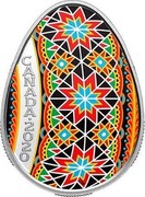 Canada 20 Dollars Pysanka 2020 CANADA 2020 coin reverse Canada 20 Dollars Pysanka 2020 CANADA 2020 coin reverse