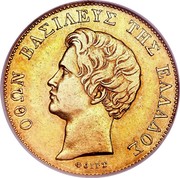 Greece 20 Drachmai Othon 1833 KM# 21 ΟΘΩΝ ΒΑΣΙΛΕΥΣ ΤΗΣ ΕΛΛΑΔΟΣ ΦΟΙΓΤ coin obverse Greece 20 Drachmai Othon 1833 KM# 21 ΟΘΩΝ ΒΑΣΙΛΕΥΣ ΤΗΣ ΕΛΛΑΔΟΣ ΦΟΙΓΤ coin obverse