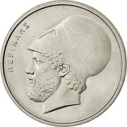 Greece 20 Drachmai Pericles 1976 KM# 120 ΠΕΡΙΚΛΗΣ coin obverse Greece 20 Drachmai Pericles 1976 KM# 120 ΠΕΡΙΚΛΗΣ coin obverse