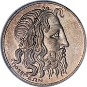 Greece 20 Drachmai Poseidon 1930 KM# 73 ΠΟΣΕΙΔΩΝ coin obverse Greece 20 Drachmai Poseidon 1930 KM# 73 ΠΟΣΕΙΔΩΝ coin obverse