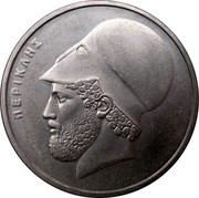 Greece 20 Drachmes Pericles 1986 KM# 133 ΠΕΡΙΚΛΗΣ coin obverse Greece 20 Drachmes Pericles 1986 KM# 133 ΠΕΡΙΚΛΗΣ coin obverse
