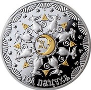 Belarus 20 Roubles Year of the Rat 2019 Proof-like ГОД ПАЦУКА coin reverse Belarus 20 Roubles Year of the Rat 2019 Proof-like ГОД ПАЦУКА coin reverse