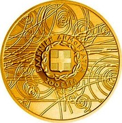 Greece 200 Euro Philosophers - Demokritos 2016 Proof KM# 288 ΔΙΟΓΕΝΗΣ 412-323 Π.Χ. 2017 coin reverse Greece 200 Euro Philosophers - Demokritos 2016 Proof KM# 288 ΔΙΟΓΕΝΗΣ 412-323 Π.Χ. 2017 coin reverse