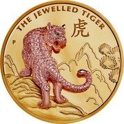 Australia 2000 Dollars 6th Portrait - The Jewelled Tiger 2020 P Proof THE JEWELLED TIGER 虎 P NM coin reverse Australia 2000 Dollars 6th Portrait - The Jewelled Tiger 2020 P Proof THE JEWELLED TIGER 虎 P NM coin reverse