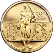 Greece 20000 Drachmes 100 years Olympics 1996 Proof KM# 167 1896-1996 coin reverse Greece 20000 Drachmes 100 years Olympics 1996 Proof KM# 167 1896-1996 coin reverse