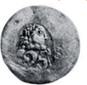 Greece 25 Paras (1814) KM# 19 Countermarked Coinage 25 coin obverse Greece 25 Paras (1814) KM# 19 Countermarked Coinage 25 coin obverse