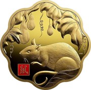 Canada 2500 Dollars Year of the Rat 2020 Proof CRR coin reverse