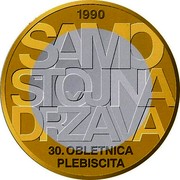 Slovenia 3 Euro 30th anniversary of plebiscite on sovereignty and independence 2020 1990 SAMO STOJNA DRŽAVA 30. OBLETNICA PLEBISCITA coin reverse Slovenia 3 Euro 30th anniversary of plebiscite on sovereignty and independence 2020 1990 SAMO STOJNA DRŽAVA 30. OBLETNICA PLEBISCITA coin reverse