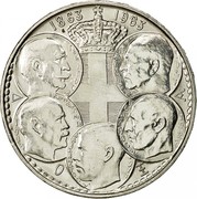 Greece 30 Drachmai Royal Greek Dynasty 1963 KM# 86 1863 1963 coin reverse Greece 30 Drachmai Royal Greek Dynasty 1963 KM# 86 1863 1963 coin reverse