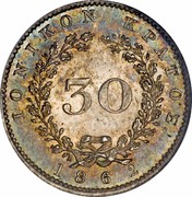 Greece 30 Lepta Britannia 1862 KM# 35 ΙΟΝΙΚΟΝ ΚΡΑΤΟΣ 30 1862 coin obverse Greece 30 Lepta Britannia 1862 KM# 35 ΙΟΝΙΚΟΝ ΚΡΑΤΟΣ 30 1862 coin obverse