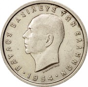 Greece 5 Drachmai King Paulos 1954 KM# 83 ΠΑΥΛΟΣ ΒΑΣΙΛΕΥΣ ΤΩΝ ΕΛΛΗΝΩΝ ΦΑΛΗΡΕΑΣ 1954 coin obverse Greece 5 Drachmai King Paulos 1954 KM# 83 ΠΑΥΛΟΣ ΒΑΣΙΛΕΥΣ ΤΩΝ ΕΛΛΗΝΩΝ ΦΑΛΗΡΕΑΣ 1954 coin obverse