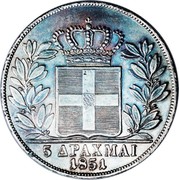 Greece 5 Drachmai Othon 1851 KM# 36 5 ΔΡΑΧΜΑΙ 1851 coin reverse Greece 5 Drachmai Othon 1851 KM# 36 5 ΔΡΑΧΜΑΙ 1851 coin reverse