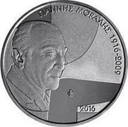 Greece 5 Euro 100th anniversary of the birth of Yannis Moralis 2016 KM# 282 ΓΙΑΝΝΗΣ ΜΟΡΑΛΗΣ 1916-2009 coin reverse Greece 5 Euro 100th anniversary of the birth of Yannis Moralis 2016 KM# 282 ΓΙΑΝΝΗΣ ΜΟΡΑΛΗΣ 1916-2009 coin reverse