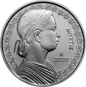 Greece 5 Euro Myrtis 2020 Proof ΜΥΡΤΙΣ 2020 coin obverse Greece 5 Euro Myrtis 2020 Proof ΜΥΡΤΙΣ 2020 coin obverse