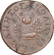 Greece 5 Gazettae 1801 KM# 2 Septinsular Republic ΕΠΤΑΝΗΣΟΣ ΠΟΛΙΤΕΙΑ coin obverse Greece 5 Gazettae 1801 KM# 2 Septinsular Republic ΕΠΤΑΝΗΣΟΣ ΠΟΛΙΤΕΙΑ coin obverse