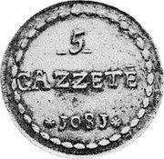 Greece 5 Gazettae 1801 KM# 3 Septinsular Republic 5 ΓΑΖΖΕΤΕ 1801 coin reverse Greece 5 Gazettae 1801 KM# 3 Septinsular Republic 5 ΓΑΖΖΕΤΕ 1801 coin reverse