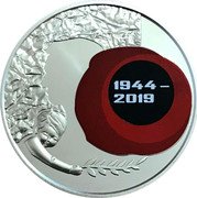 Ukraine 5 Hryven 75 years of the liberation of Ukraine 2019 1944 - 2019 coin reverse Ukraine 5 Hryven 75 years of the liberation of Ukraine 2019 1944 - 2019 coin reverse