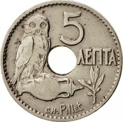 Greece 5 Lepta Owl on Amphora 1912 (a) KM# 62 5 ΛΕΠΤΑ CH. PILLET coin reverse Greece 5 Lepta Owl on Amphora 1912 (a) KM# 62 5 ΛΕΠΤΑ CH. PILLET coin reverse