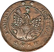 Greece 5 Lepta Phoenix 1830 KM# 6 ΕΛΛΗΝΙΚΗ ΠΟΛΙΤΕΙΑ coin obverse Greece 5 Lepta Phoenix 1830 KM# 6 ΕΛΛΗΝΙΚΗ ΠΟΛΙΤΕΙΑ coin obverse