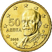 Greece 50 Euro Cent Eleftherios Venizelos 2003 KM# 186 50 ΛΕΠΤΑ ΕΛ ΒΕΝΙΖΕΛΟΣ 2003 coin obverse Greece 50 Euro Cent Eleftherios Venizelos 2003 KM# 186 50 ΛΕΠΤΑ ΕΛ ΒΕΝΙΖΕΛΟΣ 2003 coin obverse