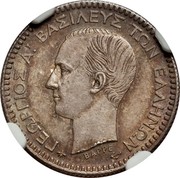 Greece 50 Lepta George I 1874 KM# 37 ΓΕΩΡΓΙΟΣ Α! ΒΑΣΙΛΕΥΣ ΤΩΝ ΕΛΛΗΝΩΝ ΒΑΡΡΕ coin obverse Greece 50 Lepta George I 1874 KM# 37 ΓΕΩΡΓΙΟΣ Α! ΒΑΣΙΛΕΥΣ ΤΩΝ ΕΛΛΗΝΩΝ ΒΑΡΡΕ coin obverse