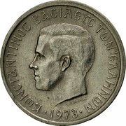 Greece 50 Lepta 1973 KM# 97.2 Kingdom ΚΩΝΣΤΑΝΤΙΝΟΣ ΒΑΣΙΛΕΥΣ ΤΩΝ ΕΛΛΗΝΩΝ coin obverse Greece 50 Lepta 1973 KM# 97.2 Kingdom ΚΩΝΣΤΑΝΤΙΝΟΣ ΒΑΣΙΛΕΥΣ ΤΩΝ ΕΛΛΗΝΩΝ coin obverse