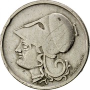 Greece 50 Lepta Gillieron Fils 1926 B KM# 68 GILLIERON FILS coin obverse Greece 50 Lepta Gillieron Fils 1926 B KM# 68 GILLIERON FILS coin obverse