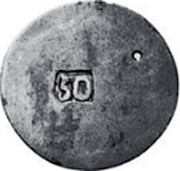 Greece 50 Paras George III (1814) KM# 23.1 50 coin reverse Greece 50 Paras George III (1814) KM# 23.1 50 coin reverse