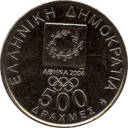 Greece 500 Drachmes Olympic gold medal 2000 KM# 180 ΕΛΛΗΝΙΚΗ ΔΗΜΟΚΡΑΤΙΑ ΤΜΟ ΑΘΗΝΑ 2004 500 ΔΡΑΧΜΕΣ coin obverse