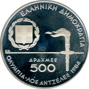 Greece 500 Drachmes XXIII Summer Olympics Los Angeles 1984 KM# 145 ΕΛΛΗΝΙΚΗ ΔΗΜΟΚΡΑΤΙΑ ΔΡΑΧΜΕΣ 500 ΟΛΥΜΠΙΑ-ΛΟΣ ΑΝΤΖΕΛΕΣ 1984 coin obverse Greece 500 Drachmes XXIII Summer Olympics Los Angeles 1984 KM# 145 ΕΛΛΗΝΙΚΗ ΔΗΜΟΚΡΑΤΙΑ ΔΡΑΧΜΕΣ 500 ΟΛΥΜΠΙΑ-ΛΟΣ ΑΝΤΖΕΛΕΣ 1984 coin obverse
