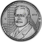 Greece 6 Euro Andreas Andreadis 2018 Proof ΔΙΑΠΡΕΠΕΙΣ ΕΛΛΗΝΕΣ ΟΙΚΟΝΟΜΟΛΟΓΟΙ ΑΝΔΡΕΑΣ ΑΝΔΡΕΑΔΗΣ 1876-1935 coin reverse Greece 6 Euro Andreas Andreadis 2018 Proof ΔΙΑΠΡΕΠΕΙΣ ΕΛΛΗΝΕΣ ΟΙΚΟΝΟΜΟΛΟΓΟΙ ΑΝΔΡΕΑΣ ΑΝΔΡΕΑΔΗΣ 1876-1935 coin reverse