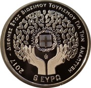 Greece 6 Euro International Year of Sustainable Tourism for Development 2017 Proof ΔΙΕΘΝΕΣ ΕΤΟΣ ΒΙΩΣΙΜΟΥ ΤΟΥΡΙΣΜΟΥ ΓΙΑ ΤΗΝ ΑΝΑΠΤΥΞΗ 2017 6 ΕΥΡΩ coin reverse Greece 6 Euro International Year of Sustainable Tourism for Development 2017 Proof ΔΙΕΘΝΕΣ ΕΤΟΣ ΒΙΩΣΙΜΟΥ ΤΟΥΡΙΣΜΟΥ ΓΙΑ ΤΗΝ ΑΝΑΠΤΥΞΗ 2017 6 ΕΥΡΩ coin reverse