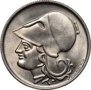 Greece Drachma Gillieron Fils 1926 B KM# 69 GILLIERON FILS coin obverse Greece Drachma Gillieron Fils 1926 B KM# 69 GILLIERON FILS coin obverse