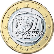 Greece Euro Owl 2002 KM# 187 1 ΕΥΡΩ coin obverse Greece Euro Owl 2002 KM# 187 1 ΕΥΡΩ coin obverse