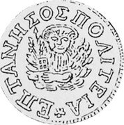 Greece Gazetta 1801 KM# 1 Septinsular Republic ΕΠΤΑΝΗΣΟΣΠΟΛΙΤΕΙΑ coin obverse Greece Gazetta 1801 KM# 1 Septinsular Republic ΕΠΤΑΝΗΣΟΣΠΟΛΙΤΕΙΑ coin obverse