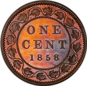 Canada One Cent Victoria Trial Strike 1858 KM# TS2 ONE CENT 1858 coin reverse Canada One Cent Victoria Trial Strike 1858 KM# TS2 ONE CENT 1858 coin reverse