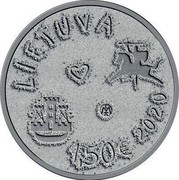 Lithuania 1.5 Euro The Sea Festival 2020 LIETUVA 5 2020 coin obverse Lithuania 1.5 Euro The Sea Festival 2020 LIETUVA 5 2020 coin obverse