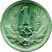 Slovakia 1 Ks Zink Trial Strike 1945  1 KS coin reverse Slovakia 1 Ks Zink Trial Strike 1945  1 KS coin reverse