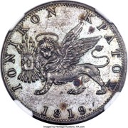 Greece 1 Obol Trial Strike 1819  ΙΟΝΙΚΟΝ ΚΡΑΤΟΣ 1819 coin obverse Greece 1 Obol Trial Strike 1819  ΙΟΝΙΚΟΝ ΚΡΑΤΟΣ 1819 coin obverse