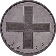 Russia 1 Ruble Alexander I 1801-1825 KM# Pn65a 18 04 coin reverse Russia 1 Ruble Alexander I 1801-1825 KM# Pn65a 18 04 coin reverse