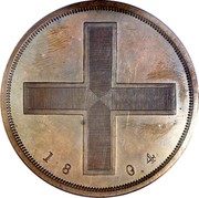 Russia 1 Ruble Alexander I 1804 KM# Pn65 18 04 coin reverse