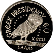 Greece 10 ECU Greek Presidency 1994 Proof GREEK PRESIDENCY EU X ECU ΕΛΛΑΣ coin reverse