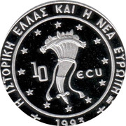 Greece 10 ECU Owl 1993 Proof X# 24 10 ECU 1993 Η ΙΣΤΟΡΙΚΗ ΕΛΛΑΕ ΚΑΙ Η ΝΕΑ ΕΥΡΩΠΗ coin obverse Greece 10 ECU Owl 1993 Proof X# 24 10 ECU 1993 Η ΙΣΤΟΡΙΚΗ ΕΛΛΑΕ ΚΑΙ Η ΝΕΑ ΕΥΡΩΠΗ coin obverse