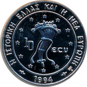 Greece 10 ECU Parthenon 1994 Proof H IΣΤOPIKH EΛΛAΣ KAI H NEA EYPΩΠH 1994 10 ECU coin obverse