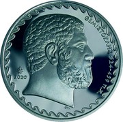 Greece 10 Euro 2500th Anniversary of the Battle of Salamis 2020 Proof ΘΕΜΙΣΤΟΚΛΗΣ 524 459 π.Χ. 2020 coin obverse
